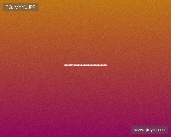 鲸鱼体育app电脑版下载官网最新安装教程与安全使用指南全面版