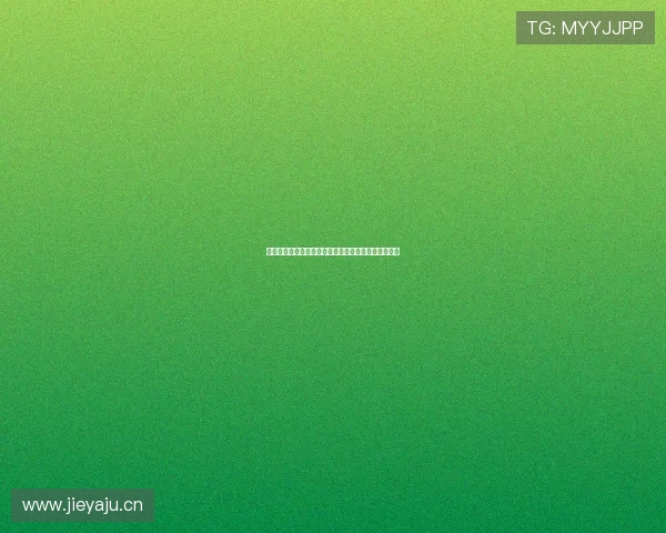 山猫足球直播下载全新指南实时观看赛事精彩不容错过